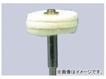 柳瀬/YANASE 小径バフ モスリンバフ φ3軸付 3MB20 入数：5本の通販は 5,640円