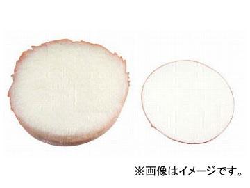 柳瀬/YANASE ポリッシャー用羊毛バフ マジック式 BMY125 入数：10枚の通販は