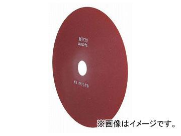 柳瀬/YANASE レジノイドダイヤ極薄切断砥石 RCD-D2
