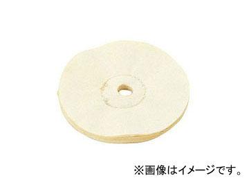 柳瀬/YANASE キャラコ仕上げバフ 200mm 穴径:12.7,15.88,19.05,25.4 入数：5個の通販は