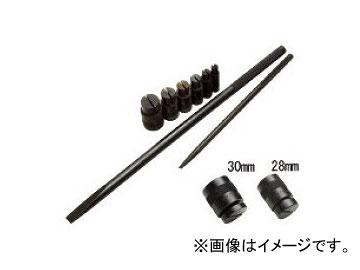 専用出品 2輪 ヤザワ モーションプロ ホイールベアリングリムーバー YM08