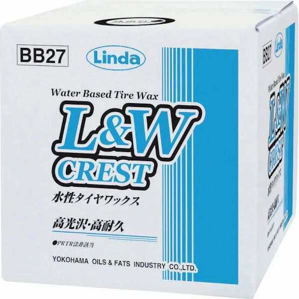 横浜油脂工業(Linda) 水性タイヤワックス L&Wクレスト 18kg/BIB BB27(4649)の通販は