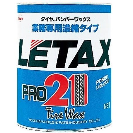 横浜油脂工業(Linda) タイヤ・バンパーワックス レタックス21 4L BC07(839)の通販は