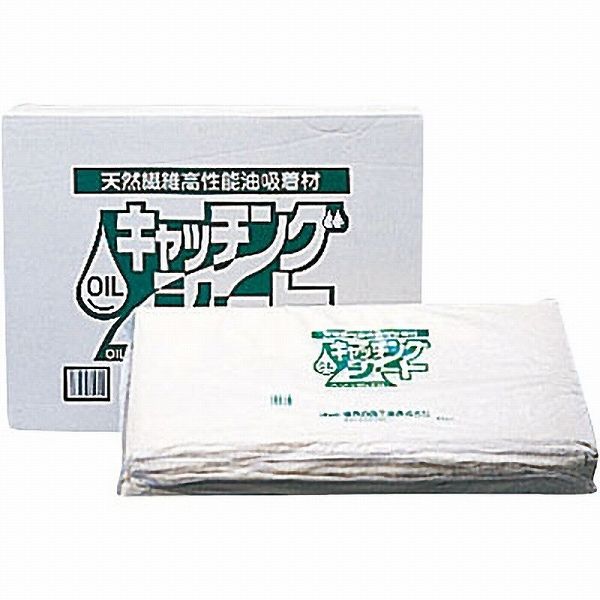 横浜油脂工業(Linda) 天然繊維高性能油吸着材 オイルキャッチングシート 入数：50枚入 DA01(1363)