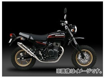 2輪 ヨシムラ マフラー 機械曲チタンサイクロン 110-406F8291 TC/FIRE