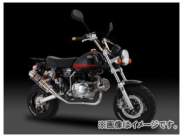 2輪 ヨシムラ マフラー サイクロン GP-MAGNUM 110-401-5U50 SS（ステンレスカバー） ホンダ モンキー 1974年〜2006年の通販は
