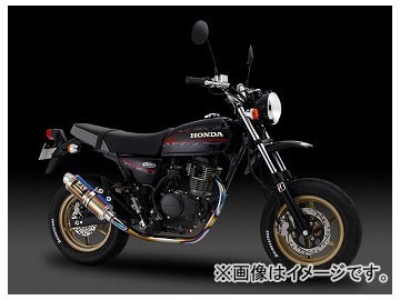 2輪 ヨシムラ マフラー 機械曲チタンサイクロン GP-MAGNUM 110-406F8U80B TTB/FIRE SPEC（チタンブルーカバー） ホンダ Ape100 Type-D 20