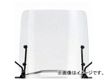 2輪 ワイズギア ヤマハ ウインドシールド(リペア品) 90793-53092 ヤマハ ギアの通販は 6,428円