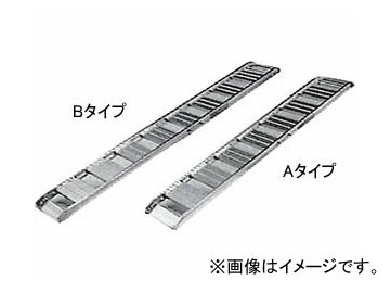 2輪 ワイズギア サイクルブリッジ(フラットタイプ) Aタイプ 90793-66152