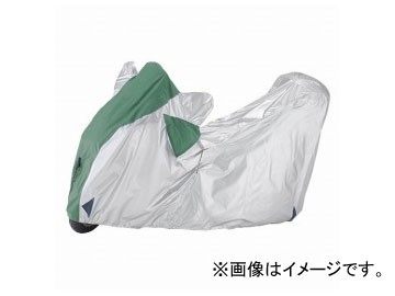 2輪 ワイズギア バイクカバーFタイプ 90793-64269 ヤマハ TMAX 4B5 2008年〜の通販は