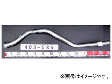 YSK/山脇産業 トラック用テールパイプ 403-585 三菱ふそう キャンター 2t