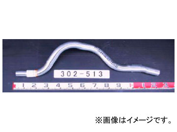 YSK/山脇産業 トラック用テールパイプ 302-513 イスズ エルフ 27,720円