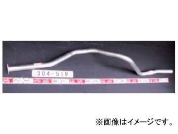 YSK/山脇産業 トラック用テールパイプ 304-519 イスズ エルフの通販は