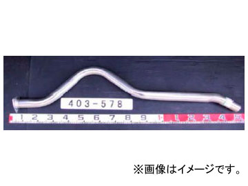 YSK/山脇産業 トラック用テールパイプ 403-578 三菱ふそう キャンター