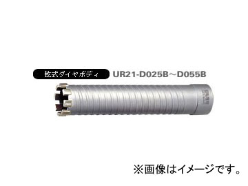 ホールソー ユニカ HSS ハイスホールソー80mm HSS-80 1本 416-8925（直送品