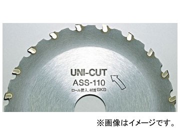 ユニカ/unika チップソー 金属用 ASSタイプ 100mm ASS-100 JAN