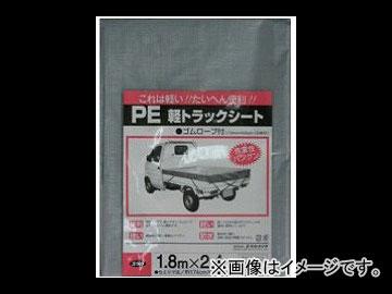 ユタカ/YUTAKA PE軽トラックシート B-111 カラー：シルバー サイズ：1.8m×2.4m JAN：4903599220940 入数：20セット 14,458円