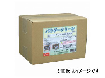 友和/YUWA 床・コンクリート用粉末洗浄剤 パウダークリーン YP-010 5kgの通販は 5,465円