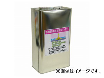 友和/YUWA 水置換性防錆剤 5Lの通販は 6,306円