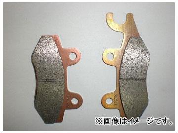 2輪 ZCOO ブレーキパッド セラミックシンタード 品番：ZRM-N011 JAN：4950545233073 ヤマハ TZR50 1990年〜1992年