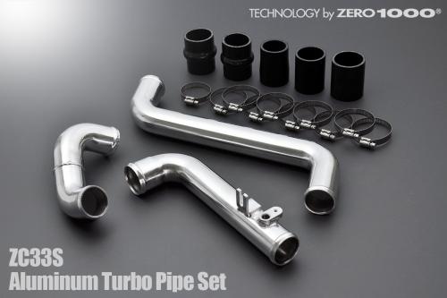 ZERO-1000/零1000 アルミターボパイプセット スズキ スイフトスポーツ CBA-ZC33S K14C 114-S006