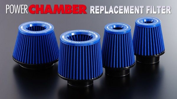 ZERO-1000/零1000 パワーチャンバー用交換フィルター ライトブルー