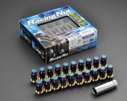 ZERO-1000/零1000 レーシングホイールナット 袋ナット 全長：45mm 入数：1セット(20本) 707-B001C