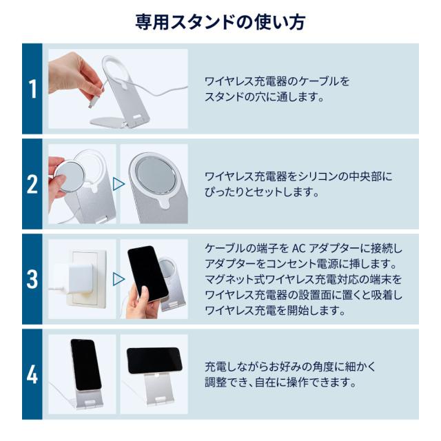 ワイヤレス充電器 使い方 充電する XPERIA XZ3 エクスペリア エックス