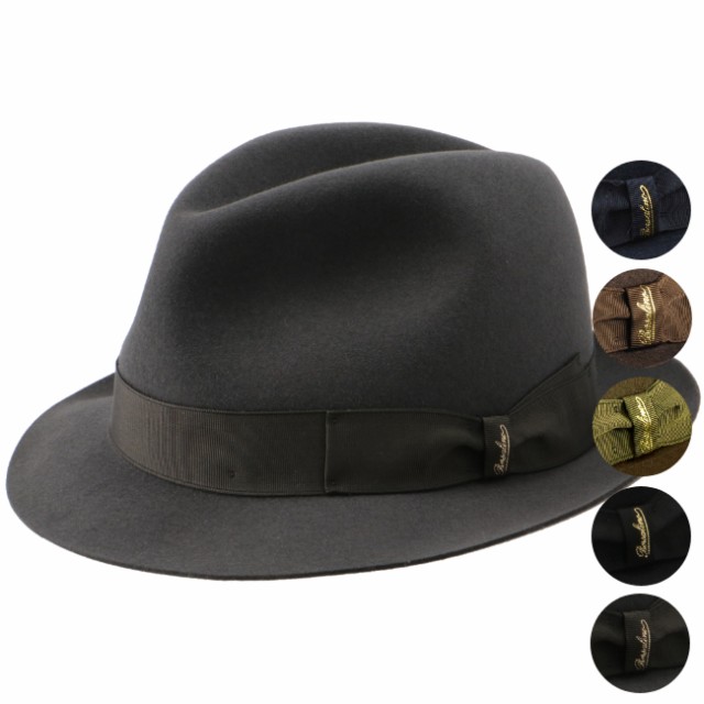 購入最安価格 ボルサリーノ/BORSALINO ハット 帽子 メンズ MARENGO