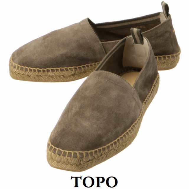 カスタニエール/CASTANER シューズ メンズ YUTE 2006 TAUPE エスパドリーユ PABLOT-005の通販はau PAY  マーケット - Import Brand Grace | au PAY マーケット－通販サイト