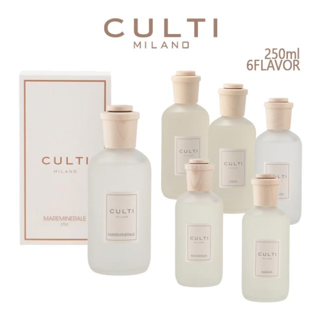 クルティ/CULTI ルームディフューザー メンズ Stile Classic 250ml ルームディフューザー DIFFUSER05-0001の通販は