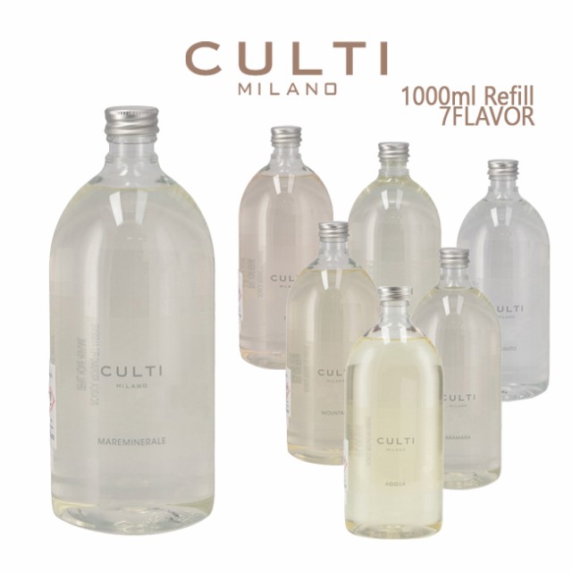 クルティ/CULTI ルームディフューザー メンズ REFILL 1000ml ルームディフューザー REFILL01-0001