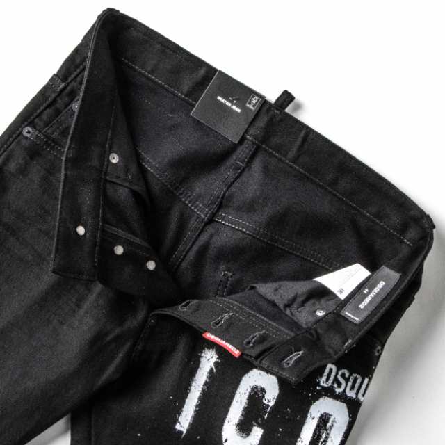 ディースクエアード/DSQUARED2 パンツ メンズ ICON SPRAY SKATER 