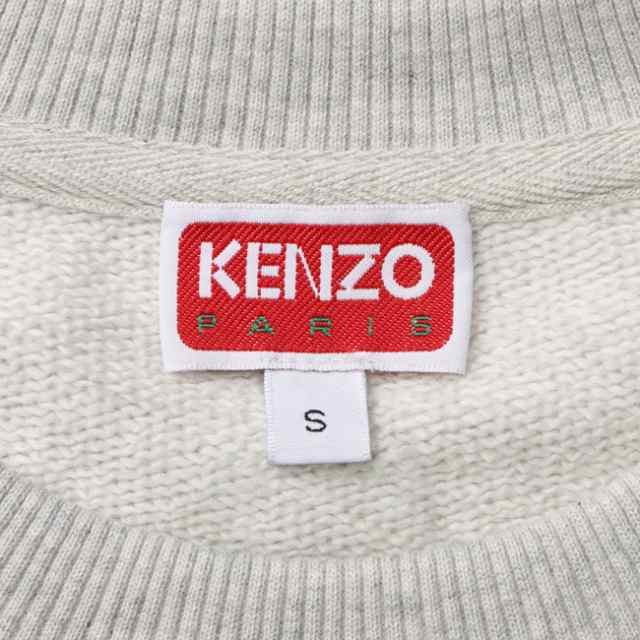 SALE】ケンゾー/KENZO トレーナー アパレル メンズ BOKE CREST CLASSIC