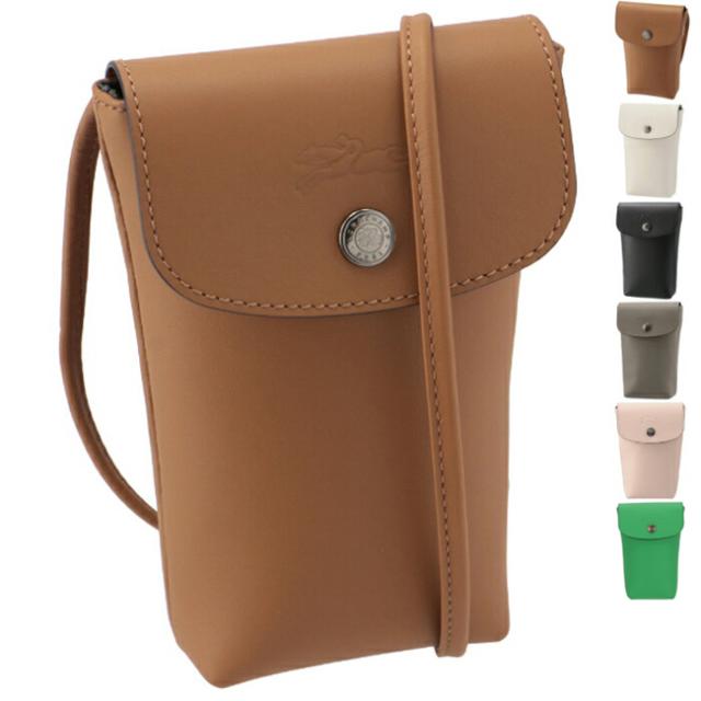 ロンシャン/LONGCHAMP バッグ レディース ル・プリアージュ