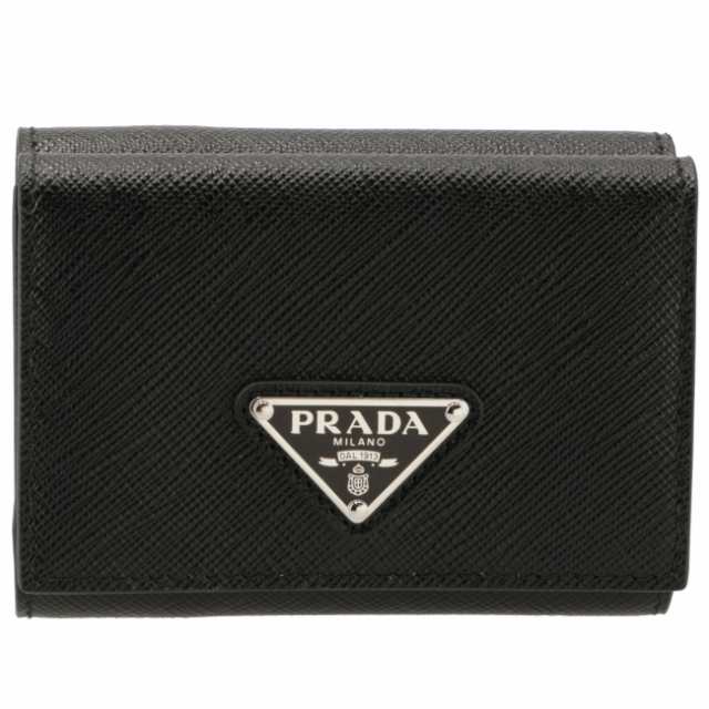 プラダ PRADA 財布 三つ折り財布 メンズ 型押しカーフスキン 2MH042