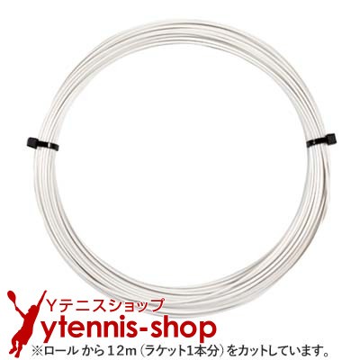 12mカット品】ヨネックス(YONEX) ポリツアーレブ (Poly Tour REV) ホワイト ノンパッケージ [M便 1/10]の通販はau  PAY マーケット - Ｙテニスショップ au PAY マーケット店 | au PAY マーケット－通販サイト