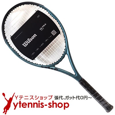 ウイルソン(Wilson) 2022年モデル ウルトラ チーム (280g) V4.0 16x19 WR108710(国内型番WR108711)  テニスラケットの通販はau PAY マーケット - Ｙテニスショップ au PAY マーケット店 | au PAY マーケット－通販サイト