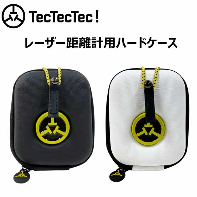 レーザー距離計 Mini・Mini+m 専用 携帯ハードケース TecTecTec テック