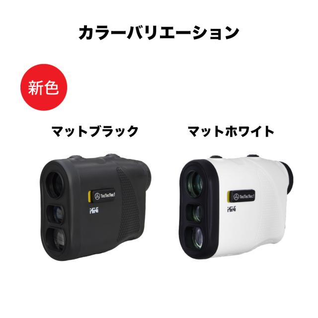 TecTecTec mini ブラック TecTecTec レーザー距離計 Mini+R・Mini