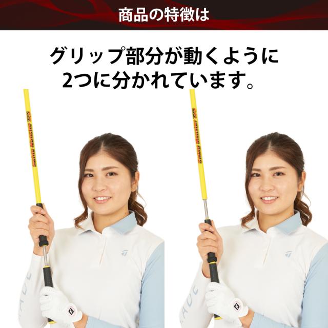 新製品】【公式】スイングモンスター725 TYPE H ショートバージョン