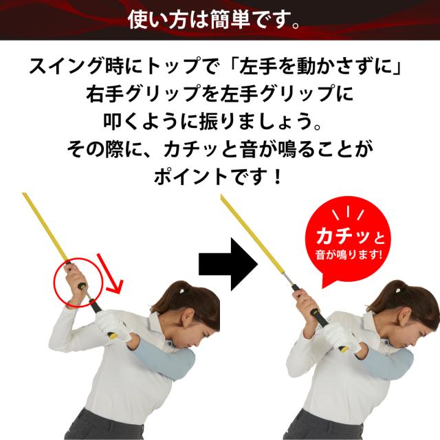 新製品】【公式】スイングモンスター725 TYPE H ショートバージョン