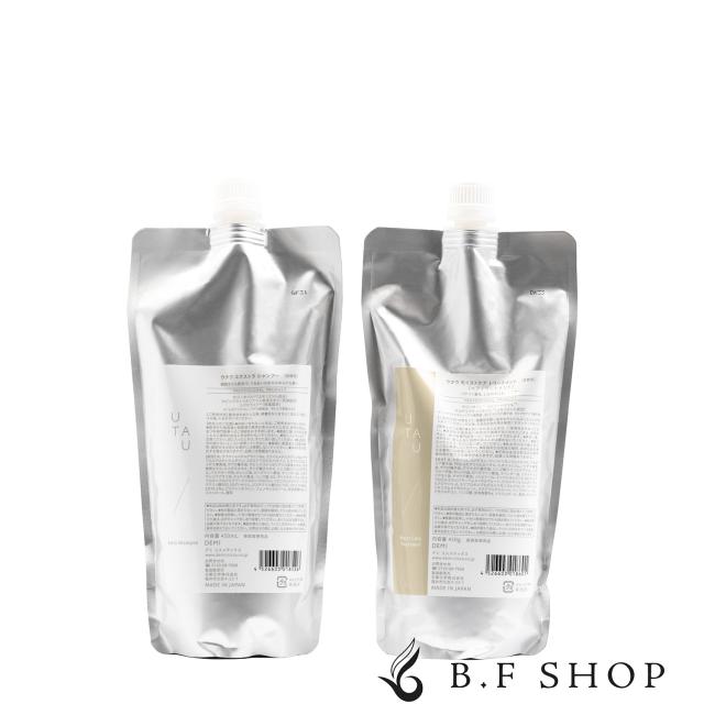 デミUTAU シャンプーandトリートメントセット デミ ウタウ モイスト