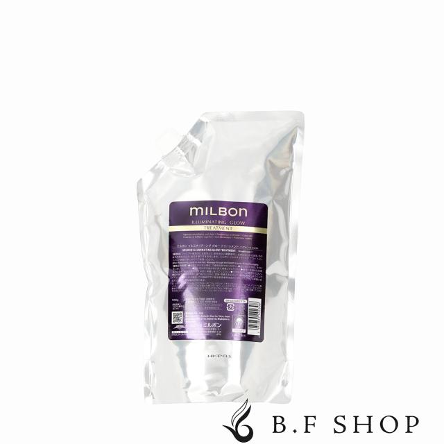 限定特価】アイビー化粧品 リンクルローションセットボックス