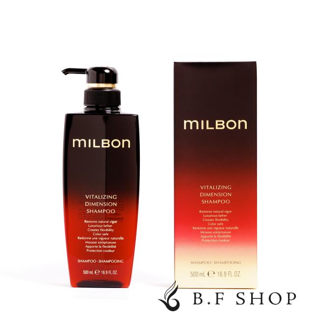 ミルボン バイタライジング ディメンション シャンプー 500ml グローバル ミルボン プレミアムポジション milbon LSC