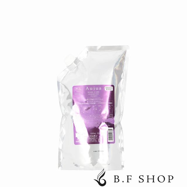 ミルボン オージュア インメトリィ シャンプー 1000ml 詰め替え用 レフィル milbon aujua LSCの通販は 9,735円