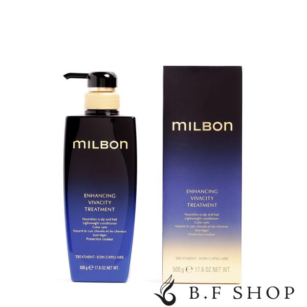 ミルボン エンハンシング ビバシティ トリートメント 500g グローバル ミルボン プレミアムポジション milbon LSC 7,160円
