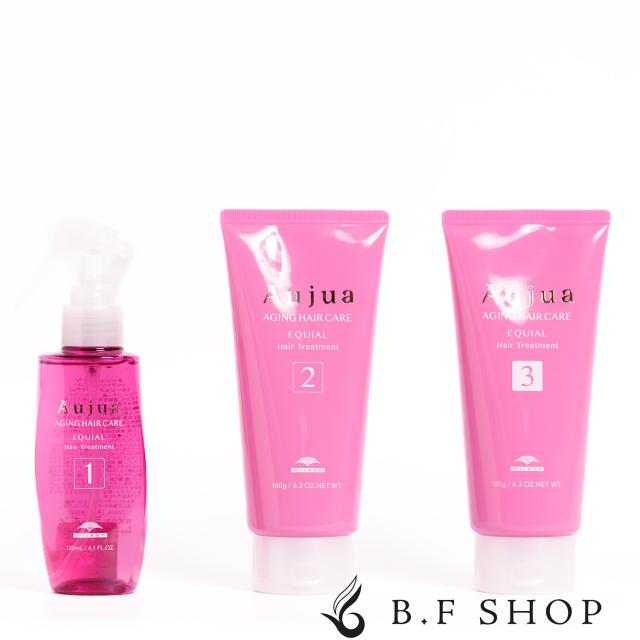 【セット品】ミルボン オージュア エクイアル 5ステップ サロントリートメント システムトリートメント milbon aujua LSCの通販は 7,180円