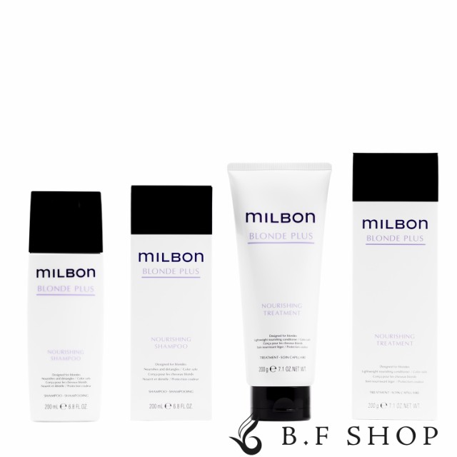 ミルボン ナリッシングシャンプー＆トリートメント ミルボン ヒートプロテクティブ シャンプー 200mL(200mL