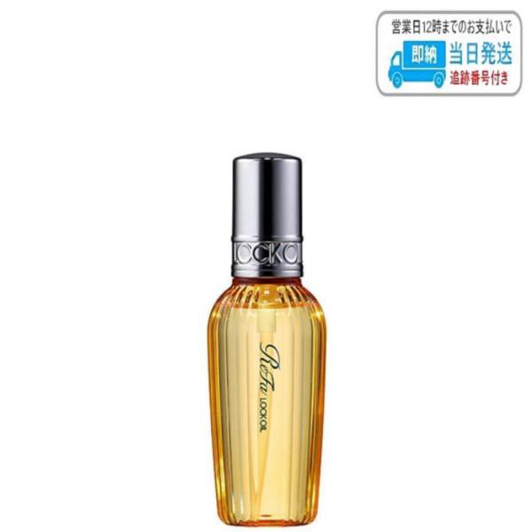 リファ ロックオイル 100ml リニューアル品 ヘアスタイリングオイル